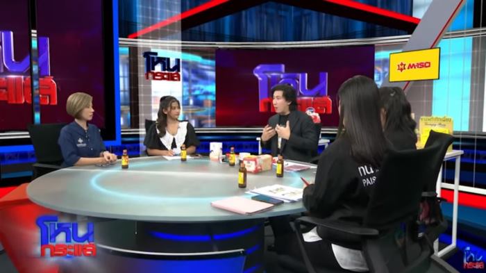 หนุ่ม กรรชัย โหนกระแส หนุ่ม กรรชัย โหนกระแส