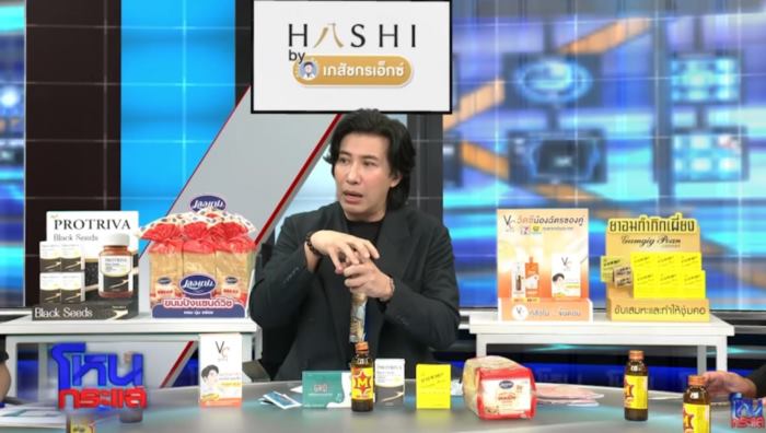 หนุ่ม กรรชัย โหนกระแส หนุ่ม กรรชัย โหนกระแส