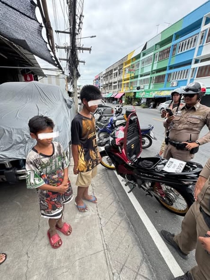 ภาพเด็กขโมยมอเตอร์ไซค์ ภาพเด็กขโมยมอเตอร์ไซค์