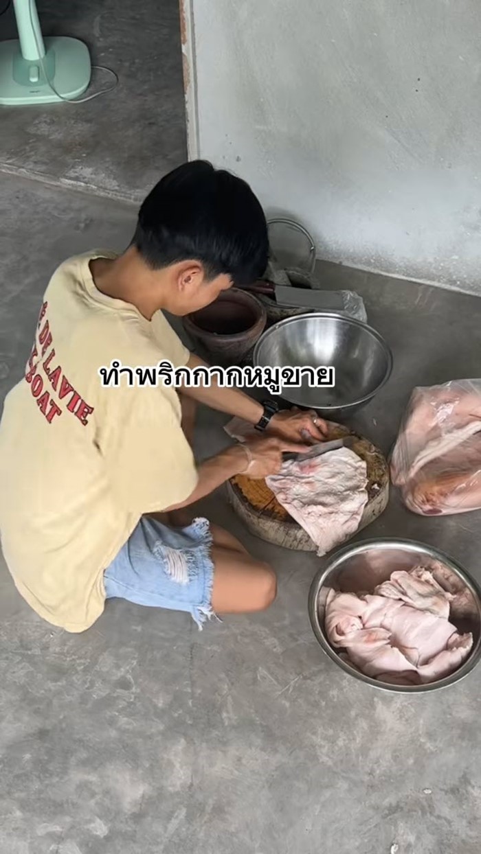 จุดเริ่มของความสำเร็จในอนาคต จุดเริ่มของความสำเร็จในอนาคต