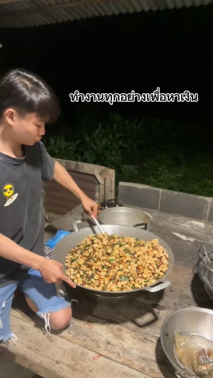 จุดเริ่มของความสำเร็จในอนาคต จุดเริ่มของความสำเร็จในอนาคต