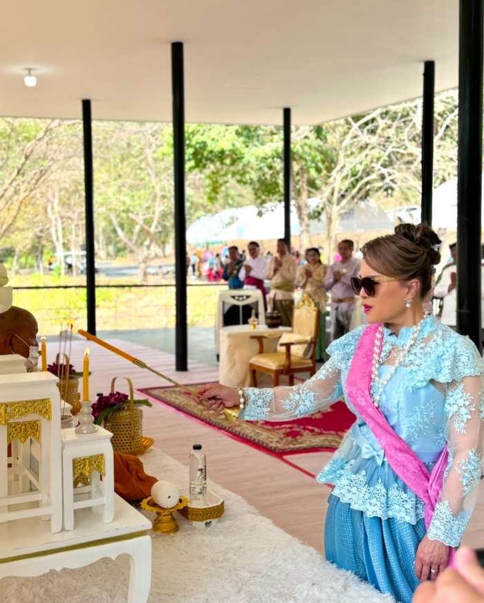 ทูลกระหม่อมหญิงอุบลรัตนราชกัญญา ทูลกระหม่อมหญิงอุบลรัตนราชกัญญา