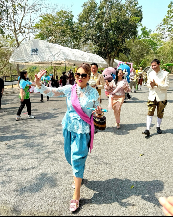 ทูลกระหม่อมหญิงอุบลรัตนราชกัญญา ทูลกระหม่อมหญิงอุบลรัตนราชกัญญา