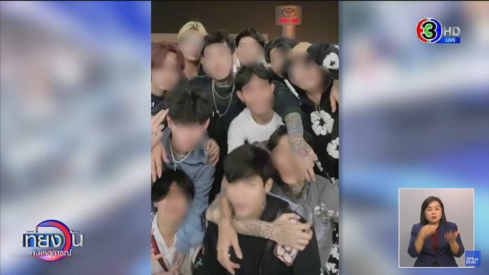 หนุ่ม กรรชัย, แก๊ง Oreo หนุ่ม กรรชัย, แก๊ง Oreo