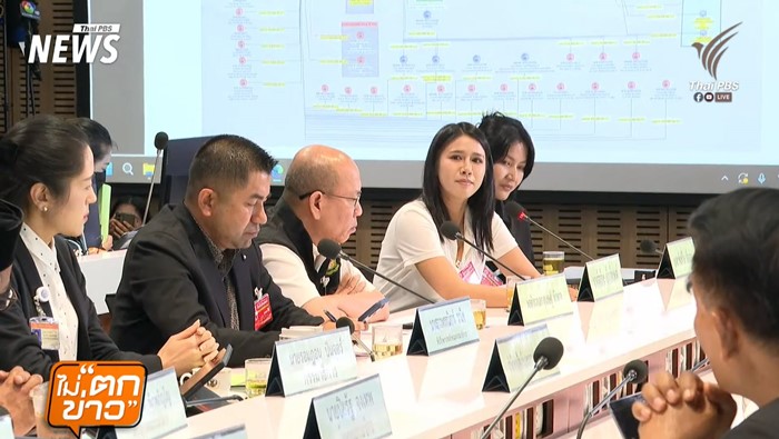 ประวัติ พิมพ์วิไล ปล้องอ่อน ประวัติ พิมพ์วิไล ปล้องอ่อน