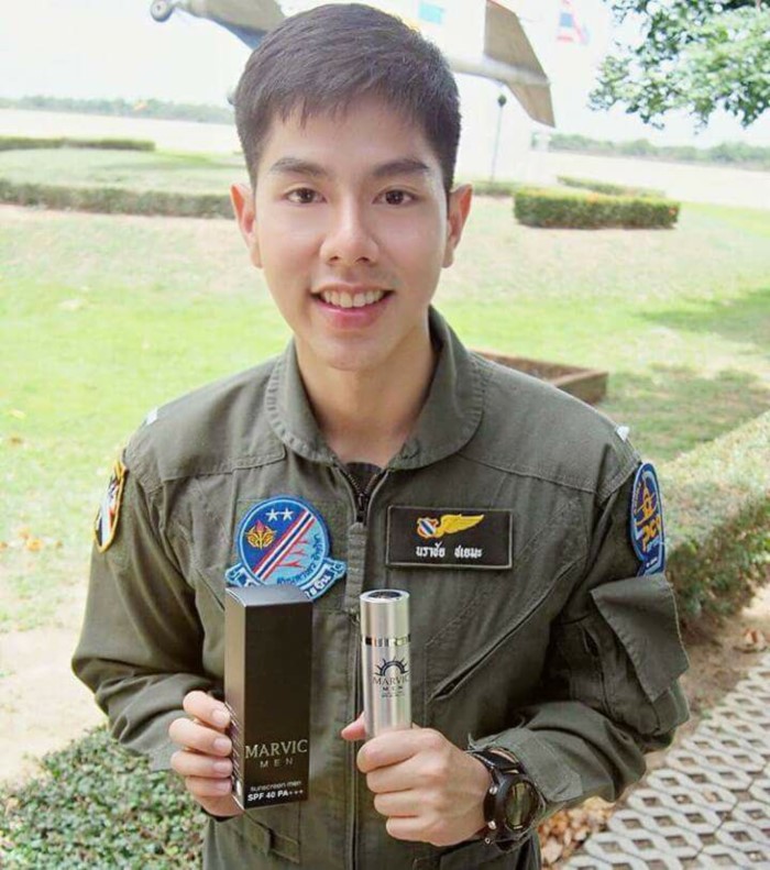 บอส นราชัย ชเยมะ บอส นราชัย ชเยมะ