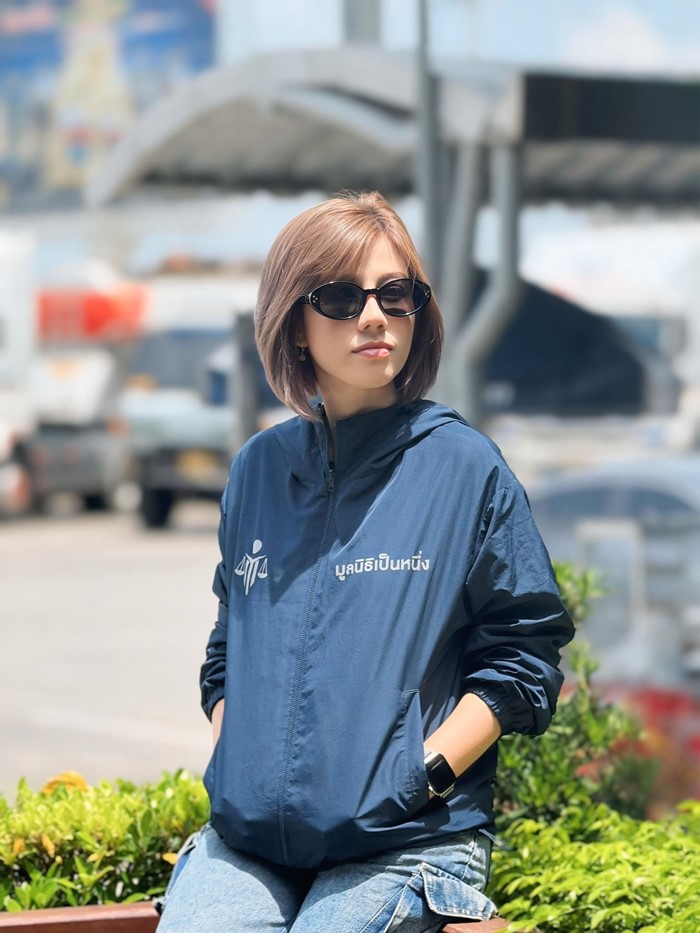 ต้นอ้อ เป็นหนึ่ง ต้นอ้อ เป็นหนึ่ง