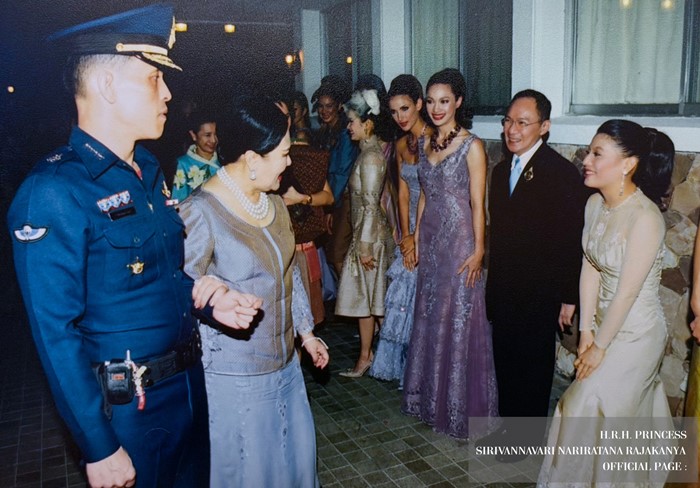 เจ้าฟ้าสิริวัณณวรีฯ ทรงน้อมรำลึกถึง สมเด็จพระพันปีหลวง เจ้าฟ้าสิริวัณณวรีฯ ทรงน้อมรำลึกถึง สมเด็จพระพันปีหลวง