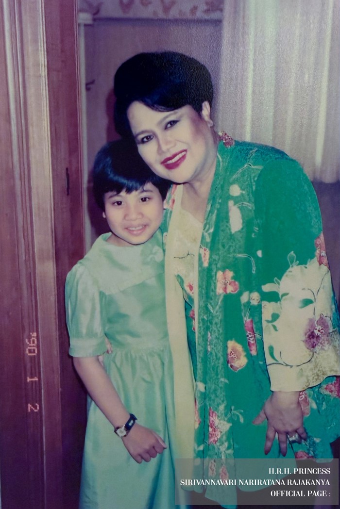 เจ้าฟ้าสิริวัณณวรีฯ ทรงน้อมรำลึกถึง สมเด็จพระพันปีหลวง เจ้าฟ้าสิริวัณณวรีฯ ทรงน้อมรำลึกถึง สมเด็จพระพันปีหลวง