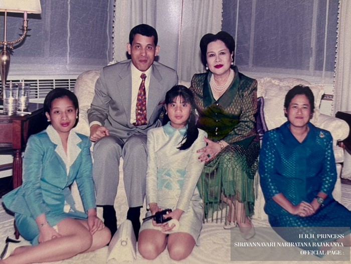 เจ้าฟ้าสิริวัณณวรีฯ ทรงน้อมรำลึกถึง สมเด็จพระพันปีหลวง เจ้าฟ้าสิริวัณณวรีฯ ทรงน้อมรำลึกถึง สมเด็จพระพันปีหลวง