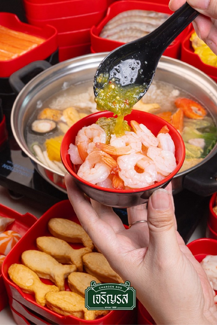 บุฟเฟ่ต์ ประกาศปิดสาขา บุฟเฟ่ต์ ประกาศปิดสาขา