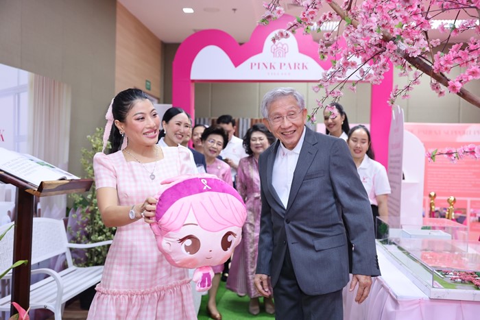 เจ้าฟ้าสิริวัณณวรีฯ ทรงเผยเส้นทาง 2 ปี ต่อสู้โรคมะเร็งเต้านม เจ้าฟ้าสิริวัณณวรีฯ ทรงเผยเส้นทาง 2 ปี ต่อสู้โรคมะเร็งเต้านม