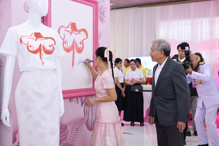 เจ้าฟ้าสิริวัณณวรีฯ ทรงเผยเส้นทาง 2 ปี ต่อสู้โรคมะเร็งเต้านม เจ้าฟ้าสิริวัณณวรีฯ ทรงเผยเส้นทาง 2 ปี ต่อสู้โรคมะเร็งเต้านม