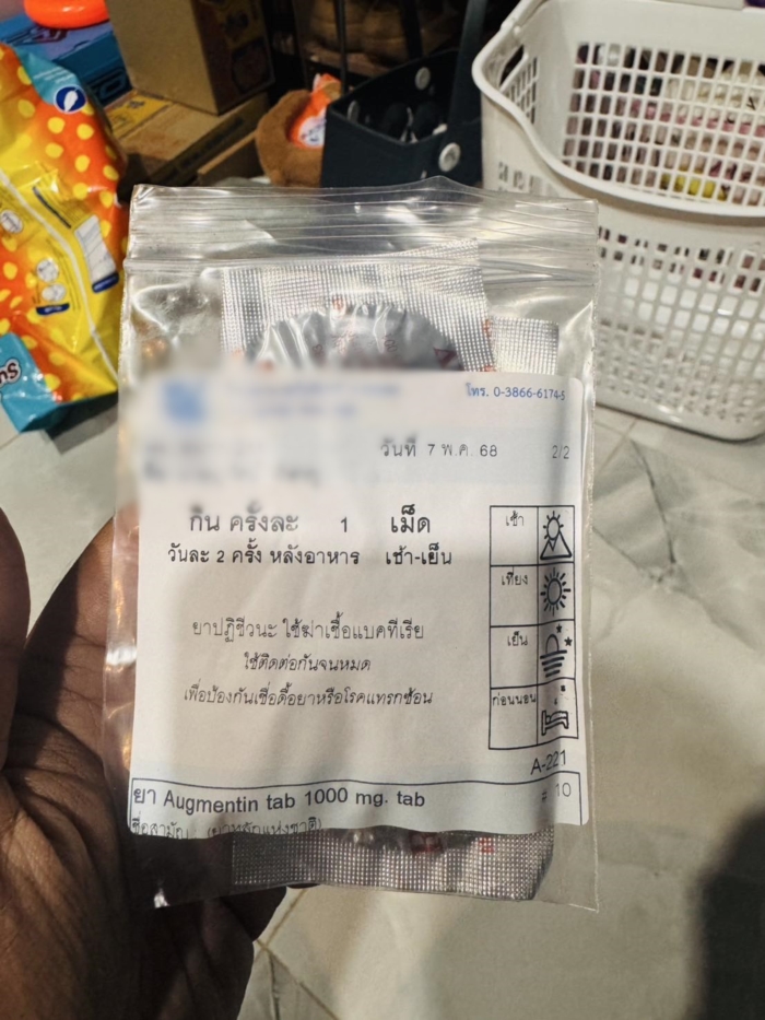 หนุ่มถูกงูทับสมิงคลากัด หมอบอกเคสไม่สำคัญ หนุ่มถูกงูทับสมิงคลากัด หมอบอกเคสไม่สำคัญ