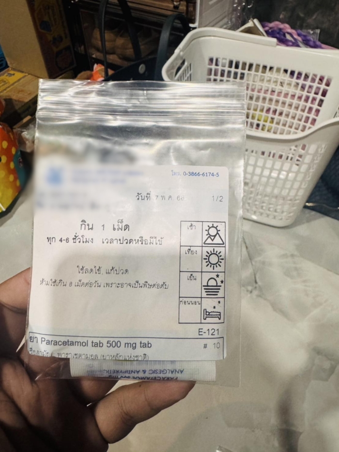 หนุ่มถูกงูทับสมิงคลากัด หมอบอกเคสไม่สำคัญ หนุ่มถูกงูทับสมิงคลากัด หมอบอกเคสไม่สำคัญ