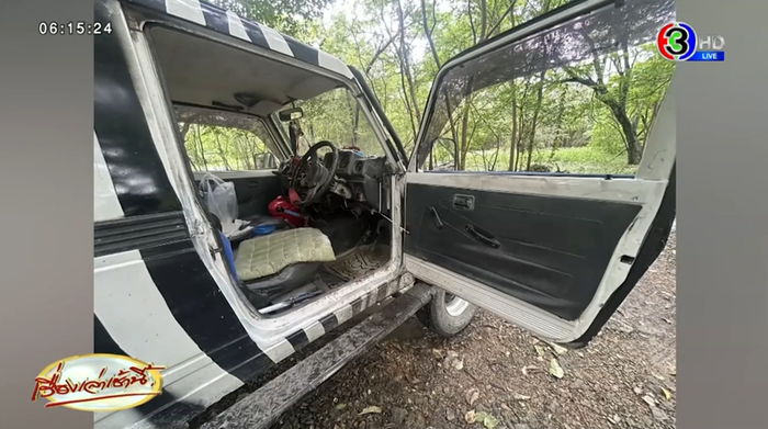 สิงโตทำร้ายคน สิงโตทำร้ายคน