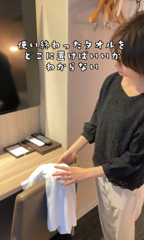 ผ้าเช็ดตัวใช้แล้วควรวางไว้ไหน ผ้าเช็ดตัวใช้แล้วควรวางไว้ไหน