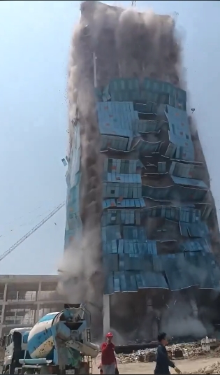 แผ่นดินไหว แผ่นดินไหว