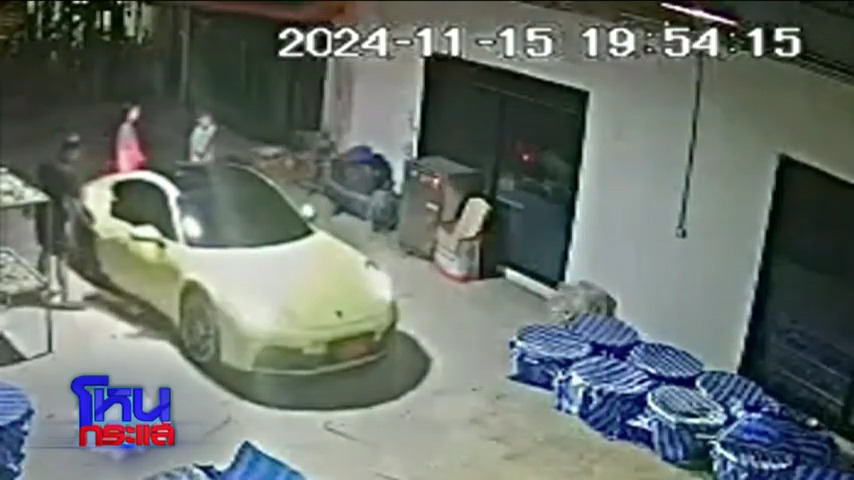 อดีตสามี จ๊ะโอ๋ งามพริ้ง โหนกระแส อดีตสามี จ๊ะโอ๋ งามพริ้ง โหนกระแส