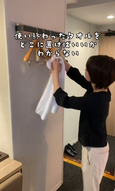 ผ้าเช็ดตัวใช้แล้วควรวางไว้ไหน ผ้าเช็ดตัวใช้แล้วควรวางไว้ไหน