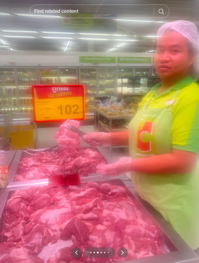 Big C พิบูลมังสาหาร Big C พิบูลมังสาหาร