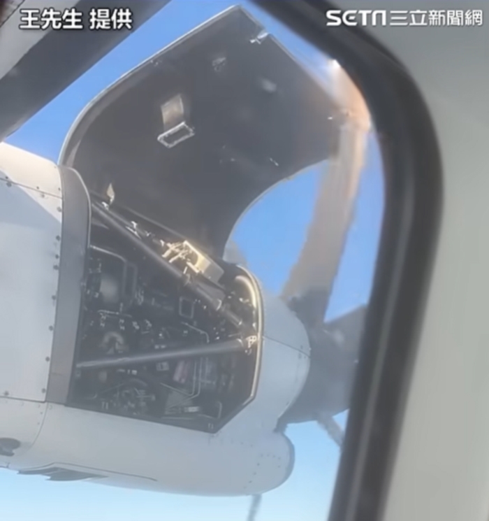 เครื่องบิน เครื่องบิน