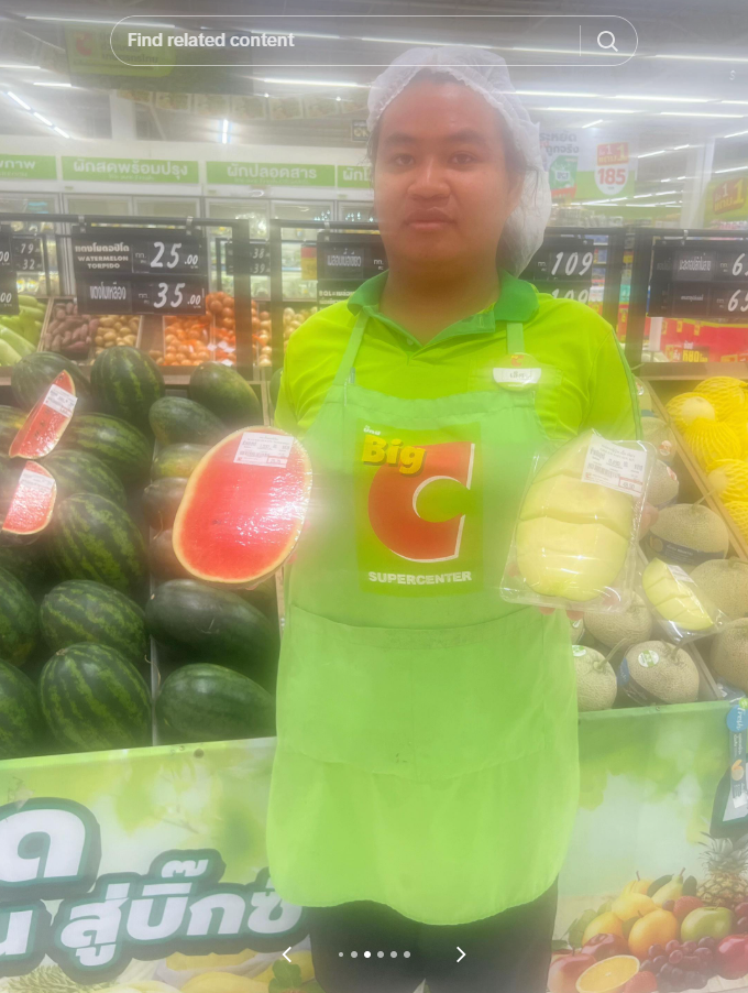 Big C พิบูลมังสาหาร Big C พิบูลมังสาหาร