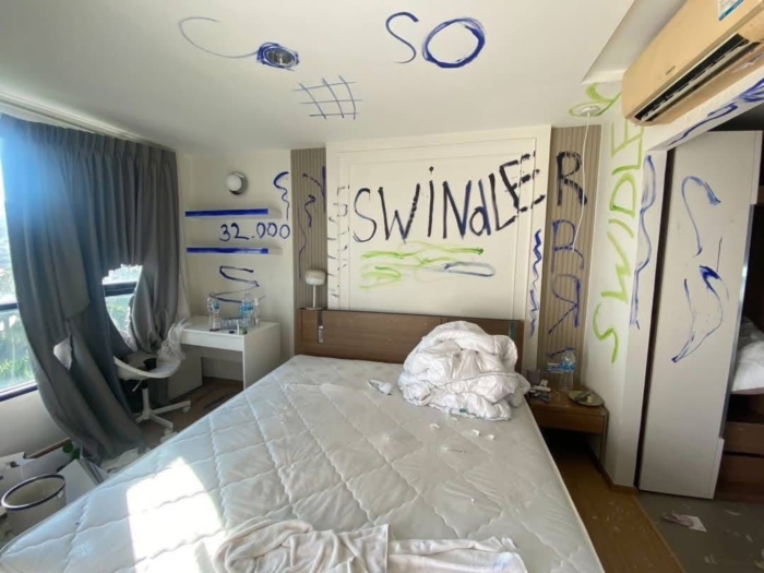 ยูเครนเช่าคอนโด ยูเครนเช่าคอนโด