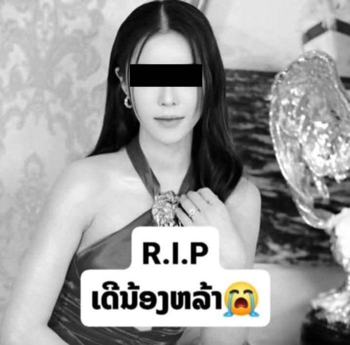 ไฟไหม้คฤหาสน์ นักธุรกิจเสียชีวิต ไฟไหม้คฤหาสน์ นักธุรกิจเสียชีวิต