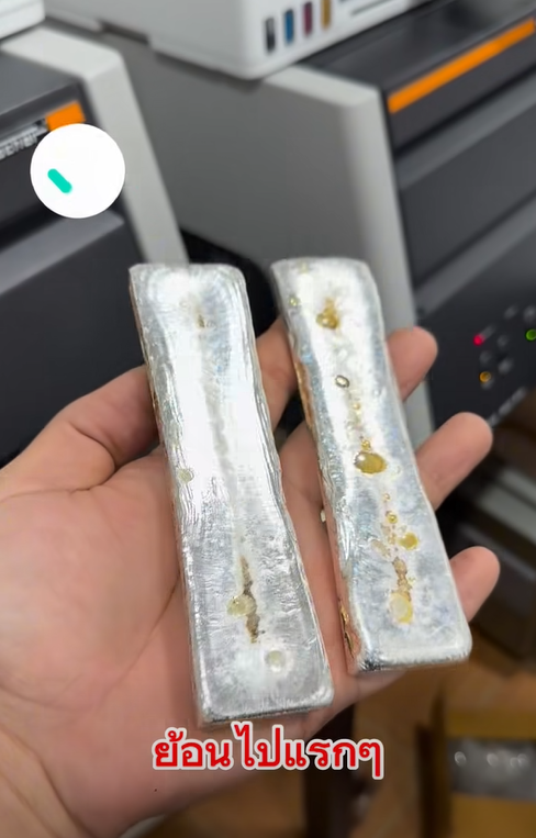 ลูกค้านำก้อนเทา ๆ มาขาย บอกเผามาแล้ว เฉลยคืออะไ ลูกค้านำก้อนเทา ๆ มาขาย บอกเผามาแล้ว เฉลยคืออะไ