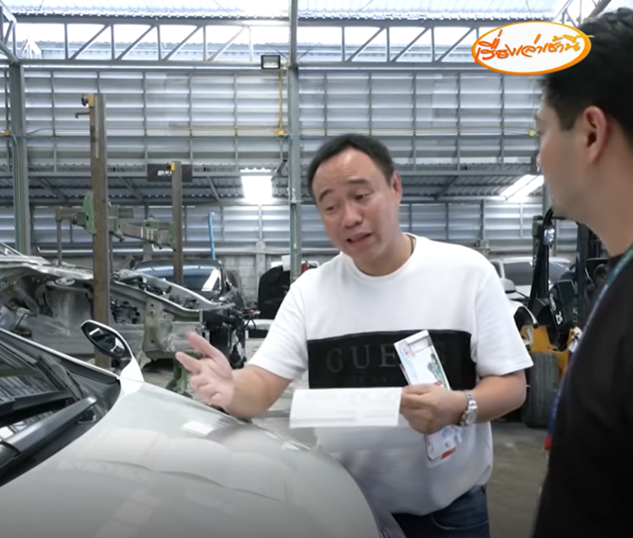 อู่แจงปมซ่อมรถหรู คู่รักอินฟลูฯ ปมถูกเรียกค่าซ่อม 1.3 ล้าน อู่แจงปมซ่อมรถหรู คู่รักอินฟลูฯ ปมถูกเรียกค่าซ่อม 1.3 ล้าน