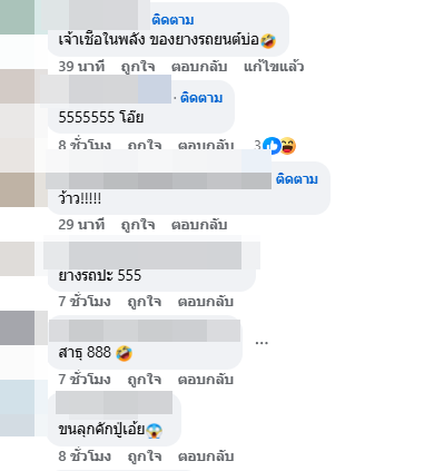 ลอกท่อระบายน้ำ ลอกท่อระบายน้ำ