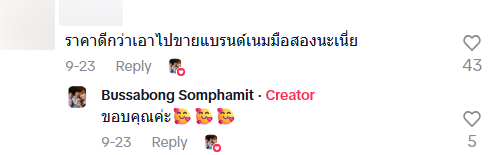 นาฬิกาหรู มีโค้ด 3 ตัวสลักอยู่ เอามาหลอมจะขายได้เท่าไหร่ นาฬิกาหรู มีโค้ด 3 ตัวสลักอยู่ เอามาหลอมจะขายได้เท่าไหร่