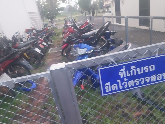รถมอเตอร์ไซค์ถูกยึด รถมอเตอร์ไซค์ถูกยึด