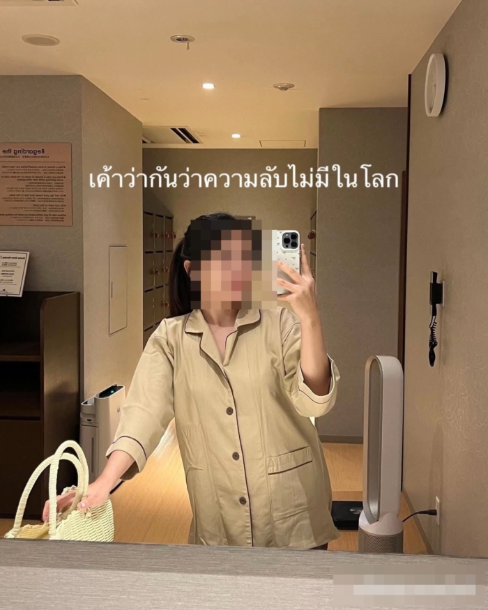 กินขนมฟรี กินขนมฟรี