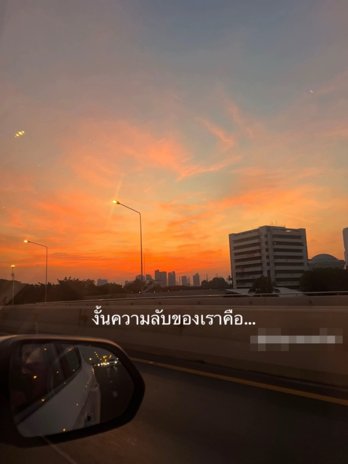 กินขนมฟรี กินขนมฟรี