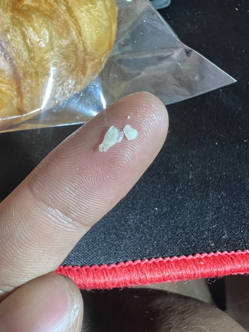 ขนมปังเซเว่น ขนมปังเซเว่น