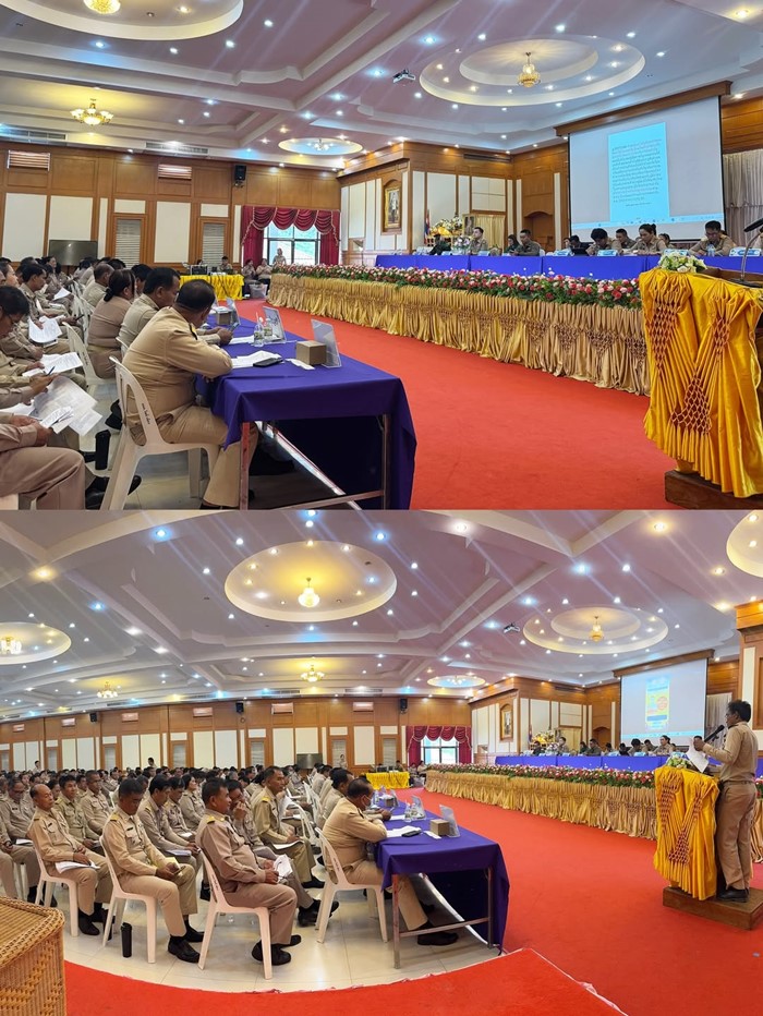 ผู้กองแคท อาทิติยา ไม่สนดราม่าลาออก ลุยประชุมต่อเมืองศรีสะเกษ พร้อมโชว์ร้องเพลง ผู้กองแคท อาทิติยา ไม่สนดราม่าลาออก ลุยประชุมต่อเมืองศรีสะเกษ พร้อมโชว์ร้องเพลง