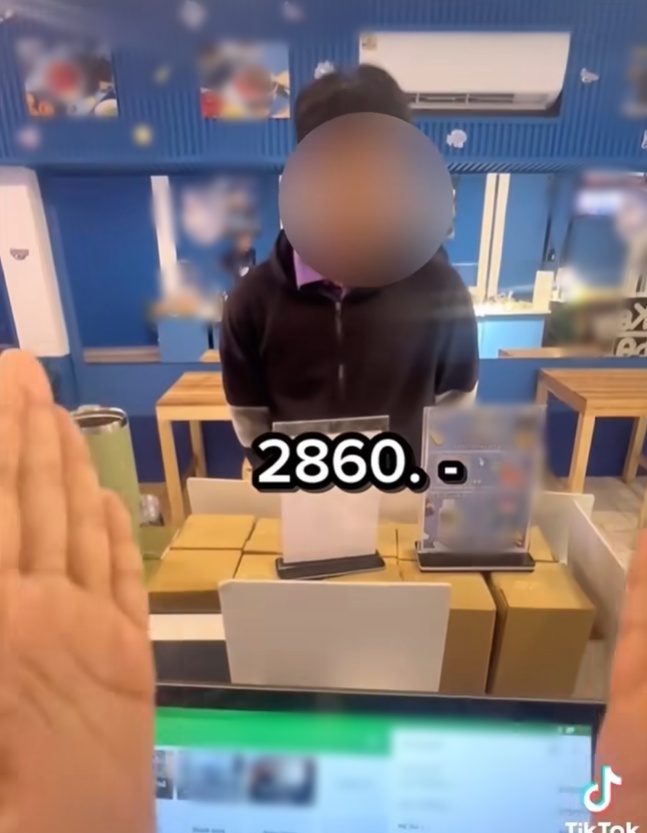 ร้านเค้กดัง เจอแฉอีก ร้านเค้กดัง เจอแฉอีก