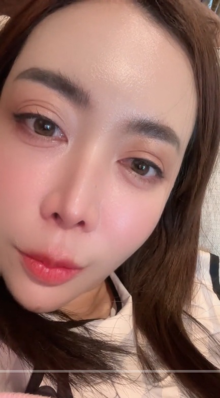 หนึ่ง บางปู หนึ่ง บางปู