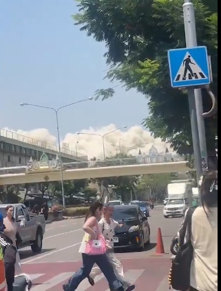 แผ่นดินไหว แผ่นดินไหว