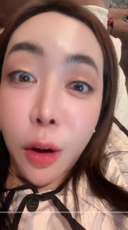 หนึ่ง บางปู หนึ่ง บางปู