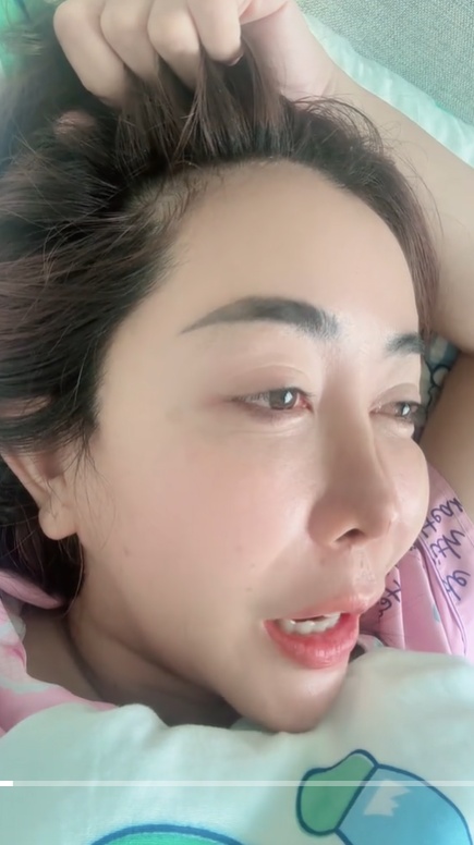 หนึ่ง บางปู หนึ่ง บางปู