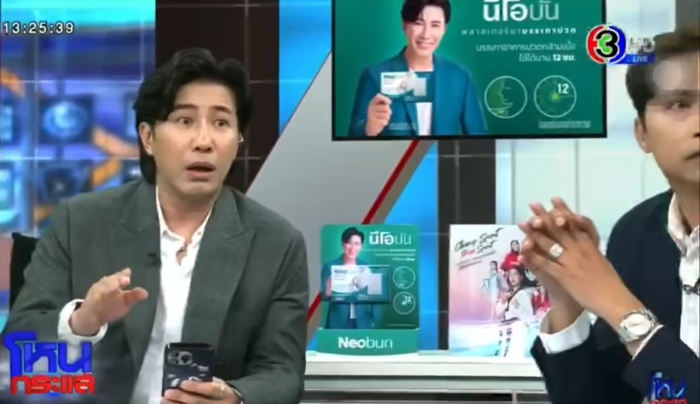 ตำนาน พี่หน่วง เผ่นก่อนเพื่อน ตำนาน พี่หน่วง เผ่นก่อนเพื่อน