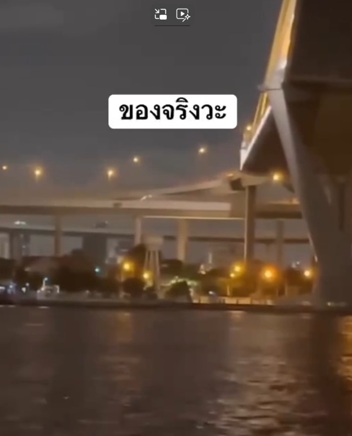 เปรตหลังค่อมคืออะไร เปรตหลังค่อมคืออะไร