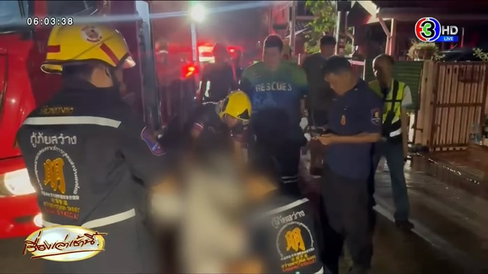 ไฟไหม้บ้าน ดับ 7 ศพ ไฟไหม้บ้าน ดับ 7 ศพ