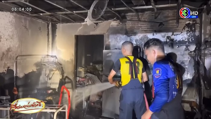 ไฟไหม้บ้าน ดับ 7 ศพ ไฟไหม้บ้าน ดับ 7 ศพ