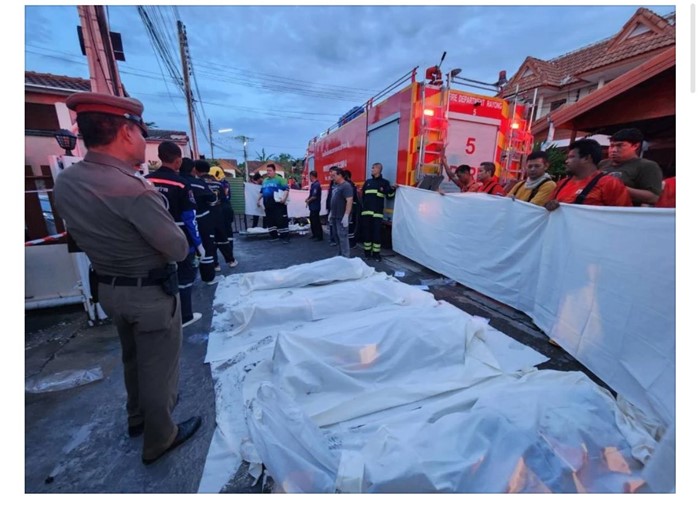 ไฟไหม้บ้าน ดับ 7 ศพ ไฟไหม้บ้าน ดับ 7 ศพ