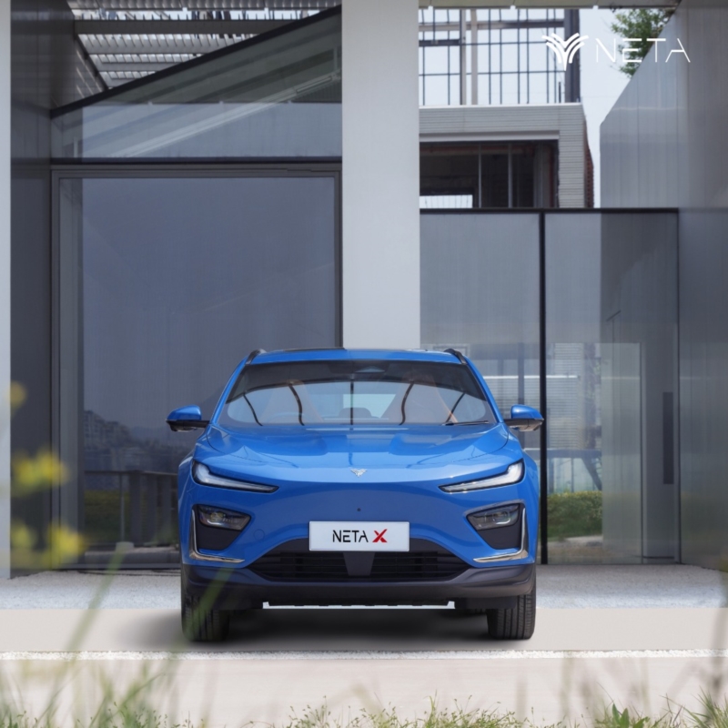 เนต้า ประเทศไทย เนต้า ประเทศไทย