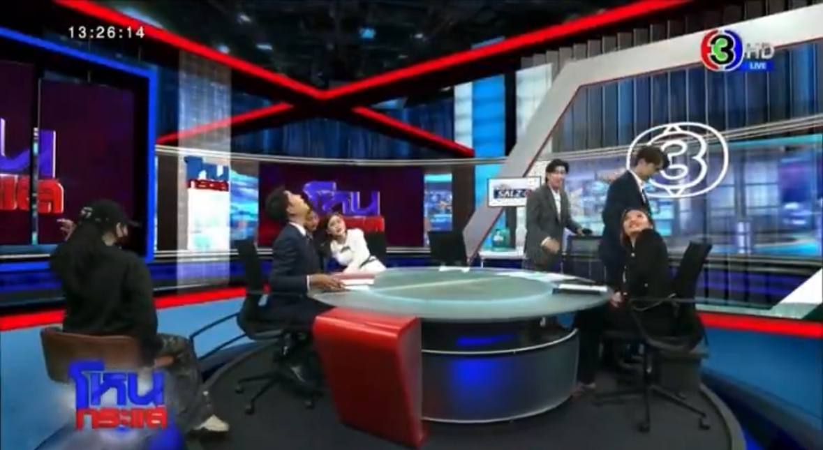 แผ่นดินไหว แผ่นดินไหว